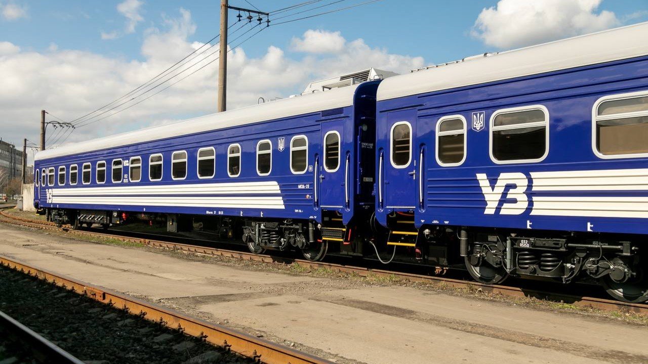 Укрзализныця